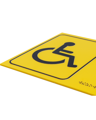 Табличка тактильная (со Шрифтом Брайля) -№13