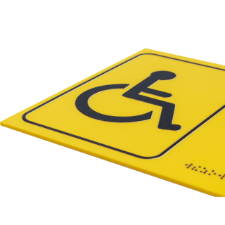 Табличка тактильная (со Шрифтом Брайля) -№13